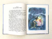 Девочка-свеча