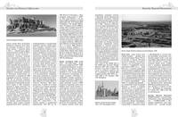 Российская историческая энциклопедия. Том 8