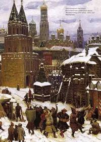 История русского драматического театра