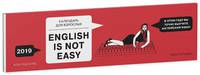 Friday Publishing. Friday books. Календарь для взрослых. English is not easy/Гутьерес Л.