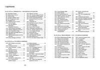 История России. 110 главных дат