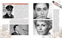 Великая Отечественная война в прозе и кино