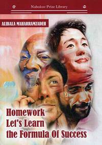 Homework Let’s Learn the Formula Of Success: книга на английском языке
