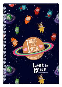 Ежедневник Lost in space (Инопланетяне) А5, твердая обложка, 192 стр.