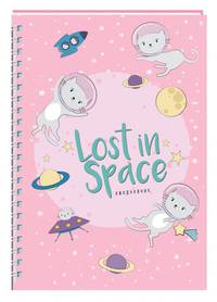 Ежедневник Lost in space (Кошки в космосе) А5, твердая обложка, 192 стр.