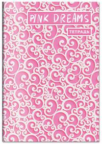 Тетрадь. Pink Dreams. B5 , мягкая обложка, 40 л.
