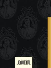О любви (комплект из 2 книг: Сонеты о любви и Стихотворения о любви)