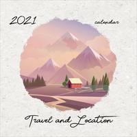 Минималистический календарь &quot;Travel and Location&quot; 2021 ( 300х300)