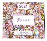 Вселенная tokidoki. Настенный календарь-планер на 2021 год (245х280 мм)