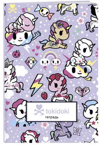 tokidoki. Единорожки. Тетрадь (А5, 48 л., УФ-лак, накидки, клетка-стандарт)