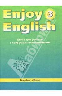 Enjoy English 3: Teacher
