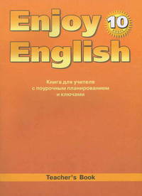 Enjoy English 10: Teacher