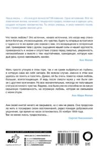 Жерар Филип. Одно мгновение... и жизнь после него