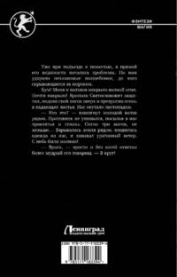 Школа