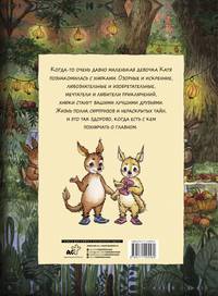 Знакомьтесь - хнюки!