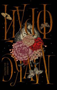 О любви и смерти