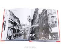 Москва в фотографиях. 1920-1930-е годы. Альбом