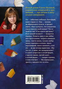 Хорошие. Плохие. Нормальные