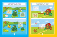 Найди отличия. Развивающие тетради с наклейками. 2-3 года. ФГОС