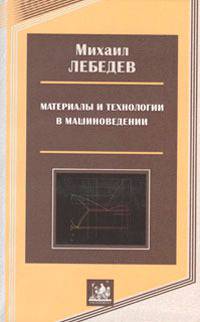 Sveriges Historia Frn ldsta Tid Till Vra Dagar: Delen. Sveriges Hadnatid, Samt Medeltid, Frra Skedet, Frn r 1060 Till r 1350. Af Oskar Montelius. 1877 (Swedish Edition)