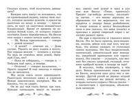 Вождь краснокожих