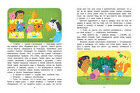 Я учусь учиться!