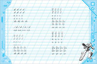 Трансформеры. Учимся писать