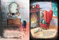 Мортина и таинственный призрак. Книга 3