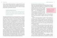 Грудное вскармливание