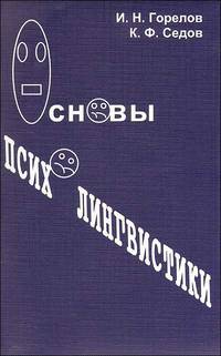 Автор "Гамлета" оставил нам свою подпись