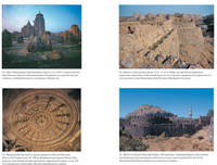 Индия: 5000 лет истории