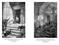 Собор Парижской Богоматери (иллюстр. франц. художников XIX в. и рис. С. Гудечека)
