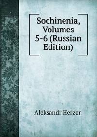 Sochinenia, Volumes 5-6 (Russian Edition)