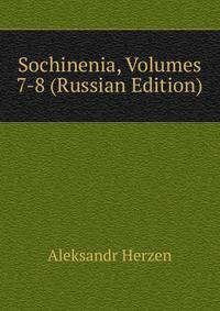 Sochinenia, Volumes 7-8 (Russian Edition)