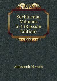 Sochinenia, Volumes 3-4 (Russian Edition)