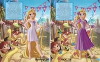 Принцесса Disney. Сказочные красавицы. НП № 1802. Наряди принцессу!