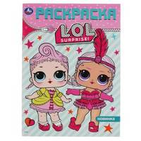 Раскраска L.O.L.