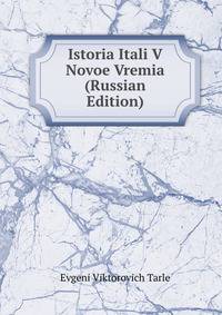 Istoria Itali V Novoe Vremia (Russian Edition)