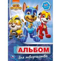 Щенячий патруль