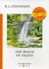 The Beach of Falesa