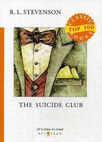 The Suicide Club