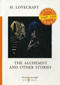 The Alchemist and Other Stories