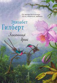 Крепкие мужчины