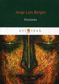 Ficciones