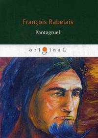 Pantagruel
