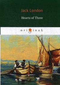 Hearts of Three