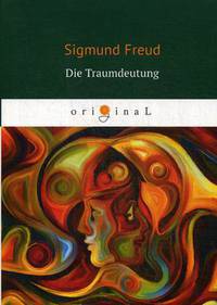 Die Traumdeutung