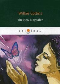 The New Magdalen