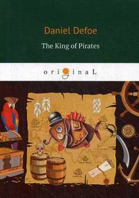 The King of Pirates
