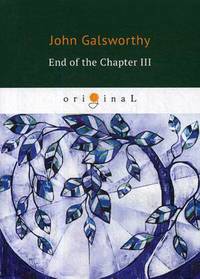 End of the Chapter 3 = Конец главы 3: книга на английском языке